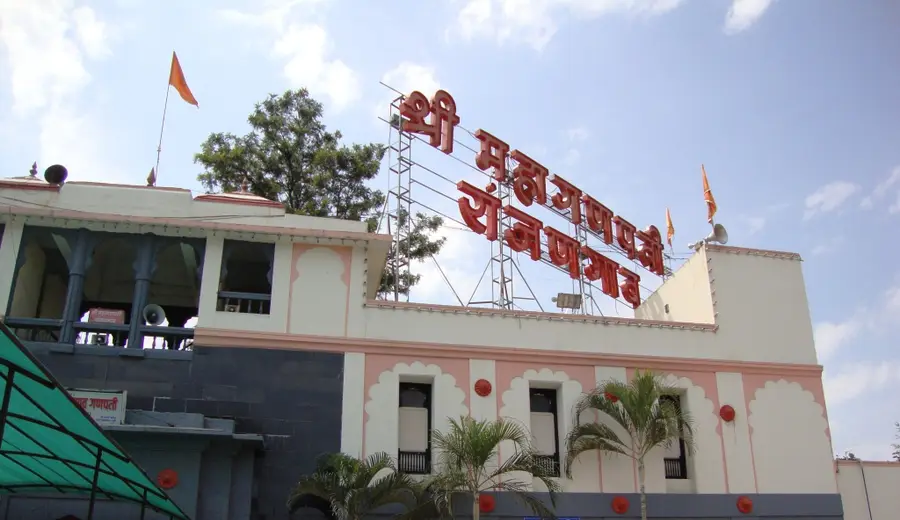 Ashtavinayak Yatra — photo 2